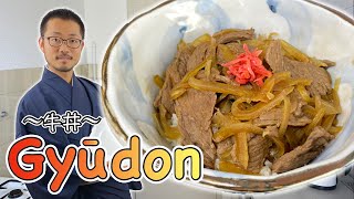 How to make GYUDON Japanese Beef Bowl 〜牛丼〜  easy Japanese home cooking [upl. by Mathe]