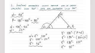 Uglovi trougla  matematika za 6 razred [upl. by Norry]