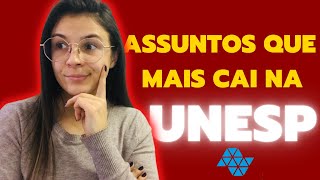 O QUE MAIS CAI NA UNESP  ASSUNTOS QUE MAIS CAEM NO VESTIBULAR  SAIBA TUDO [upl. by Havener]