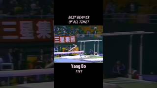 Is Yang Bo The Best Beamer Ever [upl. by Carita]