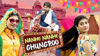 NANHE NANHE GHUNGROOChandi ka NaadaPranjal Dahiya Happy Singh Sannu Doi  New Haryanvi Song 2024 [upl. by Olathe]