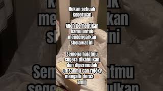 quotMAHA SUCI ALLAH YANG MAHA PERKASAquot SYAIKH ABDURRAHMAN AS SUDAIS QS ASH SHOFFAT AYAT 180182 [upl. by Stock]