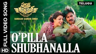 Sardaar Gabbar Singh Full Movie In Hindi Dubbed  Pawan Kalyan  Kajal Aggarwal  Review amp Facts [upl. by Urba]