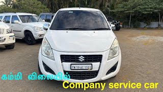 Company service car in low budget  good mileage car  Super condition  don’t miss it [upl. by Yarvis]