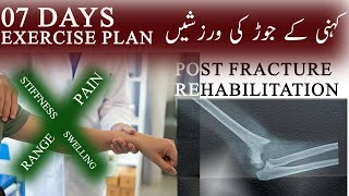 PostElbow Radius amp Ulna Fracture Rehab Top 6 Home Exercises for Quick Recovery [upl. by Possing571]