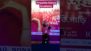 উলঙ্গিনী নাচে রণরঙ্গে youtube kalimaa dance shots [upl. by Negah]