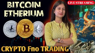 Crypto Live Trading  4TH DEC  ‪simchantradeacademy‬ bitcoin ethereum cryp [upl. by Abbie283]