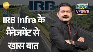 Anil Singhvi In Conversation With Mr Virendra D Mhaiskar MD amp Chairman IRB Infrastructure [upl. by Mano]