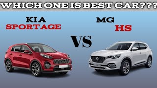 Which one is best car ll kia sportage vs MG HS ll Hot comparison ll car compare [upl. by Anayit]