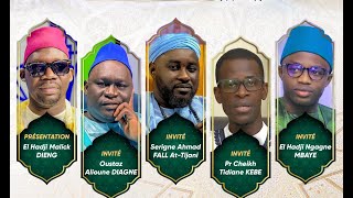 🔴 DIRECT J J  37 AL MOUDJIBOU AVEC OUSTAZ AlLIOUNE DIAGNE SERIGNE AHMED FALL ET NGAGNE MBAYE [upl. by Cousins]