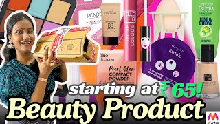 Makeup Products Only 😱 products Review youtubechannel makup haulvideo [upl. by Naujaj386]