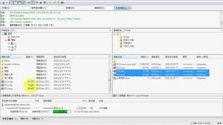 filezilla操作方法 [upl. by Hultgren]
