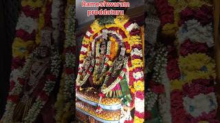 Shiva Parvathi Kalyanamin proddatur to rameshwaramtrending shorts Karthika somavaram [upl. by Dorice]