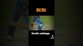 Dunith wellalage🇱🇰🧑‍🚒 cricket youtubeshorts srilankacricket cricketshorts cpl2024 lpl2023 [upl. by Naquin570]