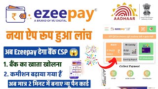 ezeepay account opening  ezeepay account opening axis bank  ezeepay retailer id kaise banaye [upl. by Esyle]