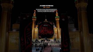 Ayame Fatmiyah 2024  Shahadat Hazrat Fatima Zahra sa  ayamefatimia yazahra [upl. by Hekker364]