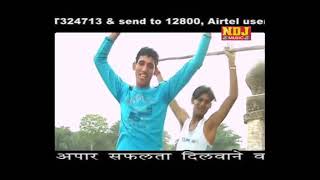 Mera Dhol Kuye Me Latke Se Official Video  Krishan Chauhan  Isha Khanna  Haryanvi Song 2024 [upl. by Eslehc]