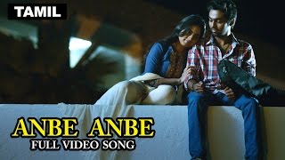 Anbe Anbe Official Full Video Song  Darling [upl. by Zerelda]