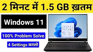 Windows 11 net jaldi khatam ho jaye to kya kareWindows 11 me data jaldi khatam ho jata hai [upl. by Anitnatsnok392]