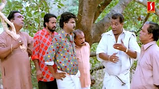 കോഴിക്കാലൻ നിന്റെ അച്ഛൻ കോഴി കുറുപ്പ്  Malayalam Comedy  Dileep  Innocent  Rajan P Dev Vismayam [upl. by Rehoptsirhc]