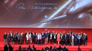 Best of cérémonie 2017 du prix Liliane Bettencourt pour l’intelligence de la main [upl. by Aisiram]