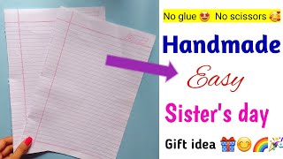 DIY sisters day gift idea  sisters day gift ideas easy  sisters day gift making at home [upl. by Ede852]