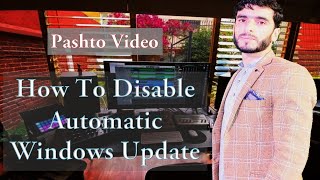 Disable windows update [upl. by Sansen]