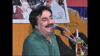 Gadhi Dian Ramzaan Mor We  Abdul Sattar Zakhmi Supr Hit Saraiki Song Old Sing Purani Yadeen [upl. by Eivlys]