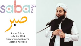 Sabar Imam Faizan Mickleham Melbourne Australia July 5th 2024 [upl. by Atse406]