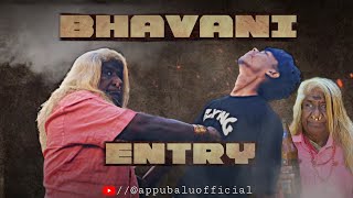 Master Movie  Bhavani Entry 🔥  Fight Scene  master vijaysethupathi vijaythalapathy fight [upl. by Ykcor7]