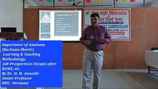 Motivational Lecture at Jeevak Ayurvedic College amp Hospital Chandoli Senior Prof Dr H H Awasthi [upl. by Gerardo]