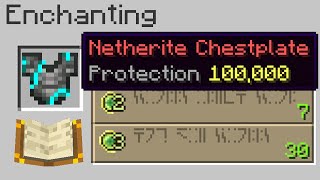 I secretly used Protection 100000 in Minecraft UHC [upl. by Angelo752]