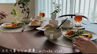 87 夫婦の休日，スープとパンで始まる1日，夕食は夫のリクエストで和食，川沿いの桜housewifes daily life [upl. by Sucram]