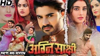 Agnisakshi bhojpuri Full Movie  Akshara Singh  Pradeep Pandey  Facts amp review [upl. by Diandra834]