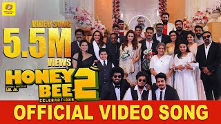 JILLAM JILLALA  HONEYBEE 2 Celebrations Official Video Song  Asif Ali  Balu  Bhasi  Bhavana [upl. by Corey]