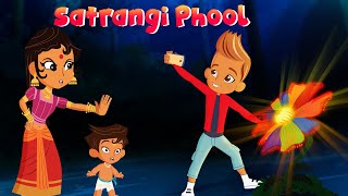 Kalari Kids  Satrangi Phool  Animated Cartoons For Kids  Hindi Kahaniya [upl. by Hepza]