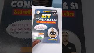 Ankit Bhati Sir RPF Constable amp SI Book Review At Low Prices in India This is The Top Book trending [upl. by Pelmas]