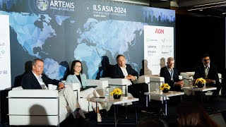 Catastrophe bonds Onwards and upwards in the liquid ILS market  ILS Asia 2024 panel 1 [upl. by Ahsilram]