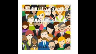 Cultural and translation [upl. by Eirolam]