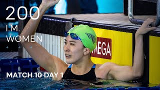 ISL SEASON 3  MATCH 10 DAY 1 Womens 200 Individual Medley [upl. by Wendolyn]