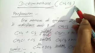 Dichloromethane [upl. by Letnohs]