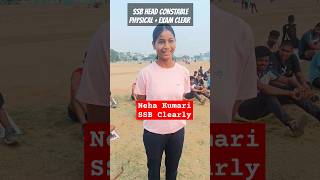 SSB Head Constable Physical Qulafied Neha Kumari  ssb hazaribag physicalacademyhazaribagh [upl. by Cherish]