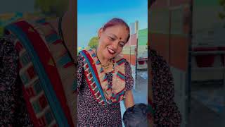 Mother love ❤️ 🙏 shorts love trending viralvideo maa ytshorts [upl. by Yelrebmyk408]