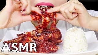 ASMR Spicy Raw Crabs Yangnyeom Gejang Eating Sounds 양념게장 리얼사운드 먹방 [upl. by Noreh915]