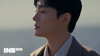 첸 CHEN ‘빈 집 Empty’ MV Teaser [upl. by Ayokahs]