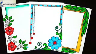 flower border design drawing  border design for project easy and beautiful  Flower drawing easy [upl. by Chapen]