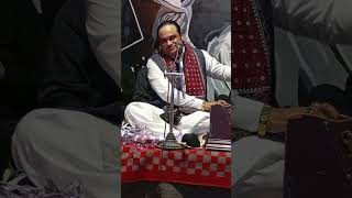 ASHKO KI GUZARISH HAI  ABID MEHAR ALI  GANA KHANA  JMUSIC [upl. by Leunamme706]