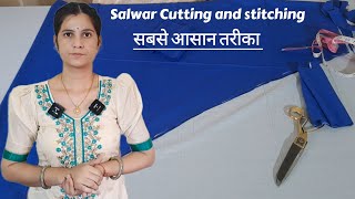 Salwar Cutting And Stitching Very Easy Method  salwars cutting in 25 meter [upl. by Seaddon]