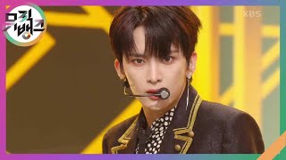 Potential  FANTASY BOYS 뮤직뱅크Music Bank  KBS 231117 방송 [upl. by Osmo]