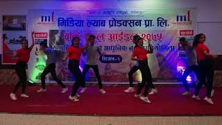 Banke School Idol Audison 3 Holy land English S School Nepalgunj [upl. by Margit]